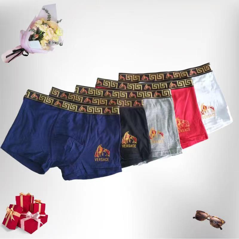 Versace Panties